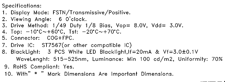 datasheet.png