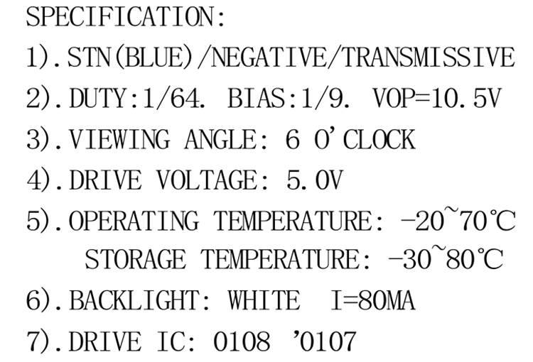 datasheet.png