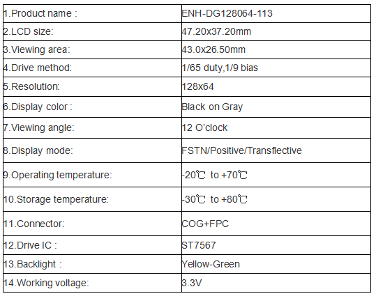 specification.png