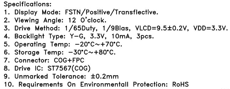 datasheet.png