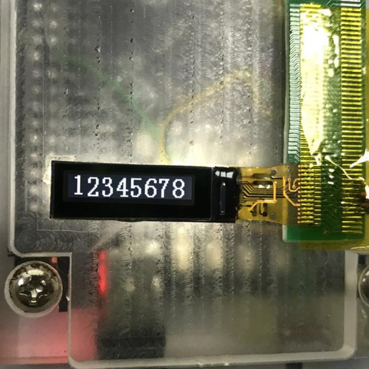 cog lcd module