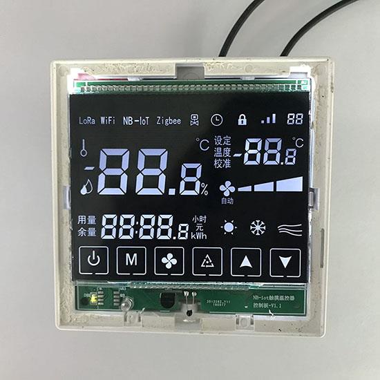 lcd display 57