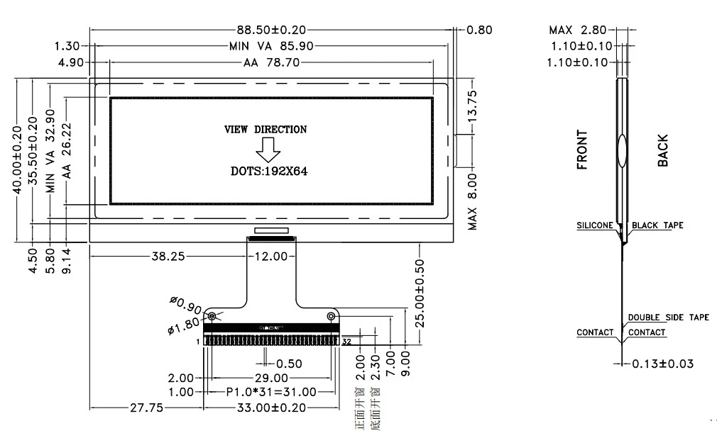 High quality 192x64 Graphic LCD Display Screen FPC With Green Backlight