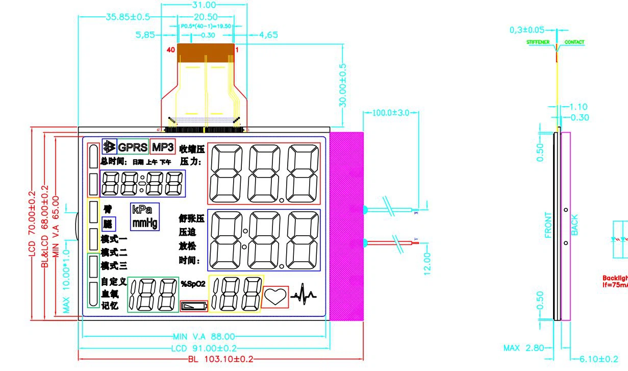 QQ图片20190216101823