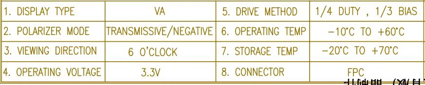 QQ图片20190216101932