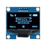 1.3 Oled 128x64 I2C Interface OLED Screen