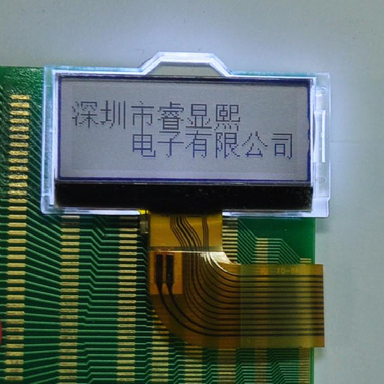 128x48 Graphic COG Module