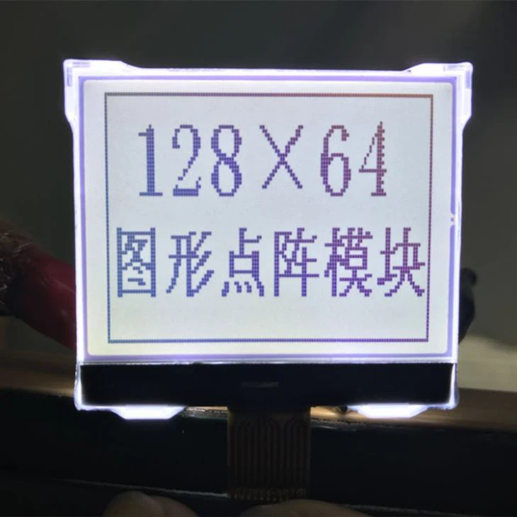128x64 LCD Screen