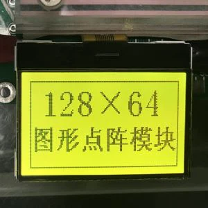 1.8 Inch Yellow-Green 128x64 Graphic LCD