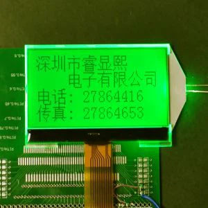 LCD Display Modules With Backlight