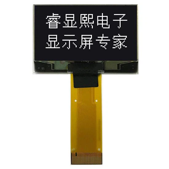 1.54 Inch OLED Screen Module