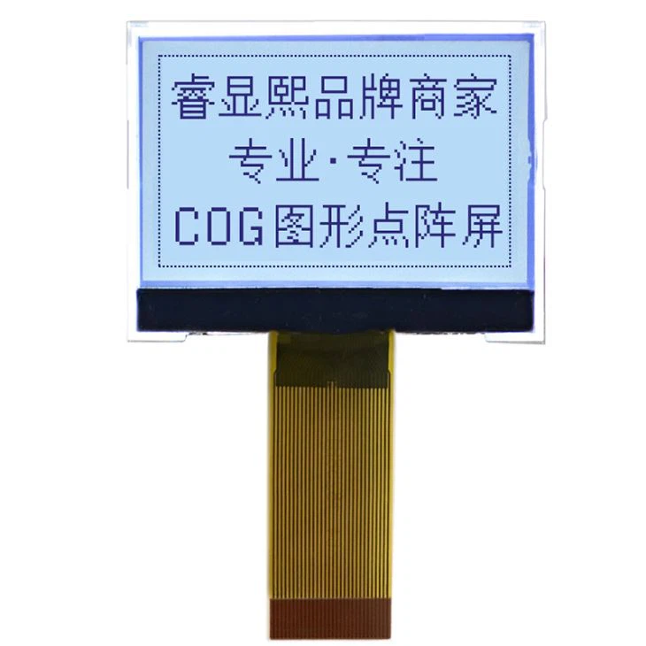 128x64 2.0 Inch Graphic LCD Display