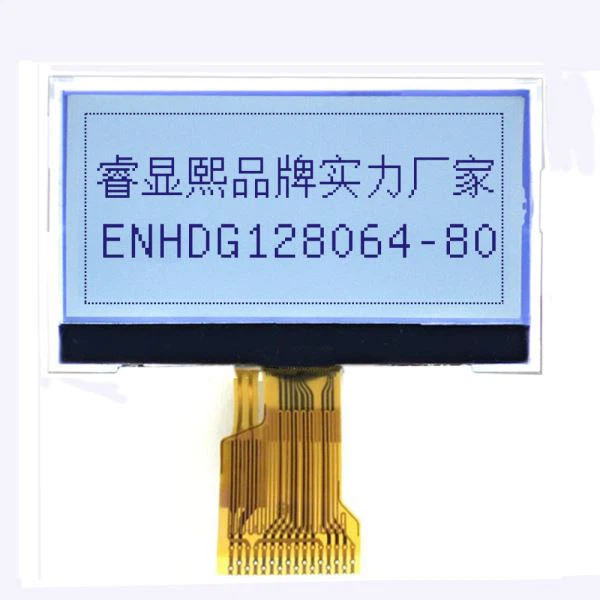 2 Inch 128x64 Graphic Flexible LCD Display For Industrial Tools
