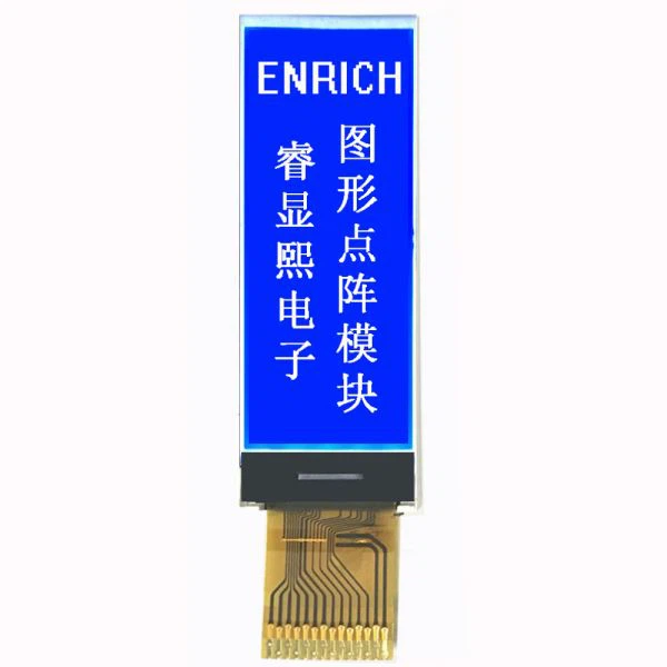 STN(Blue) Lcd Screen Resolution 160*48 Monochrome Lcd