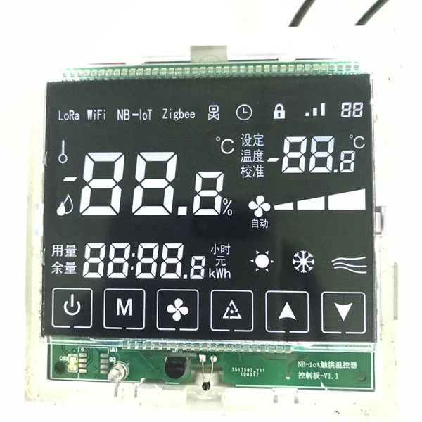 VA Type White-on-Black Segment LCD