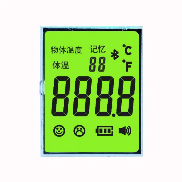 7 Segment Lcd Display Positive TN Lcd Red/Yellow/Green Backlight For The Temperature Gun