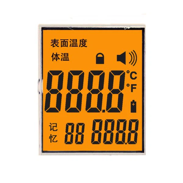 Chinese Manufacture Positive TN Segment LCD Screen Display For Forehead Temperature Meter