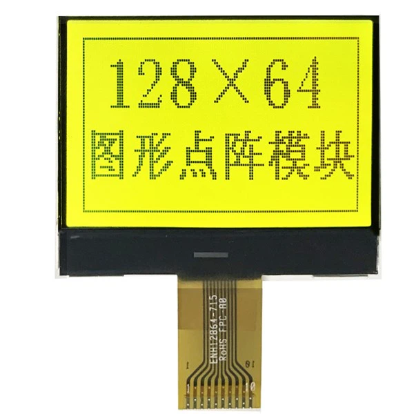 128x64 Graphic LCD Monochrome LCD Display Module